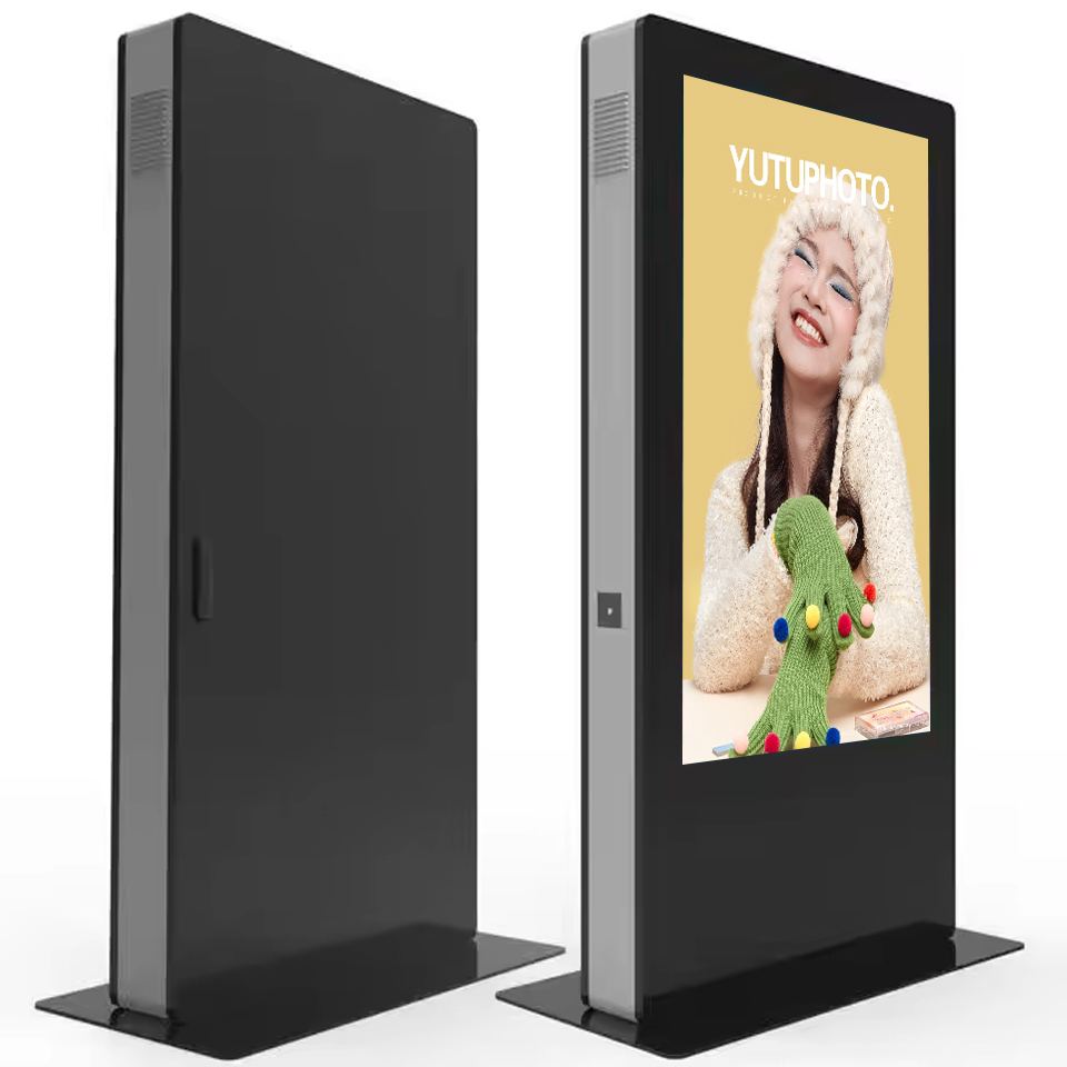 Outdoor Lcd Digital Signage